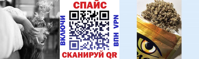 БУТИРАТ BDO  darknet наркотические препараты  Чекалин 