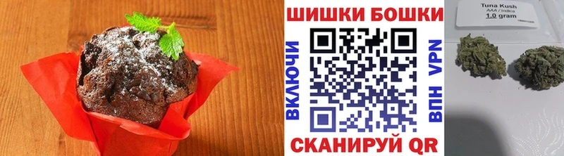 ОМГ ОМГ ССЫЛКА  Чекалин  Еда ТГК марихуана 
