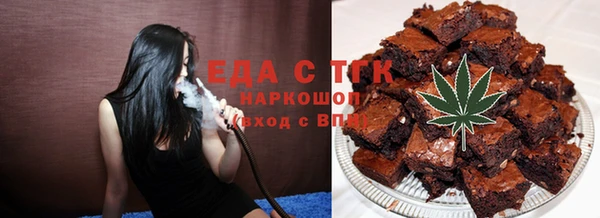 ПСИЛОЦИБИНОВЫЕ ГРИБЫ Лиски