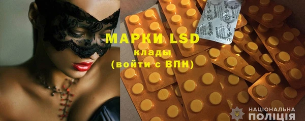 наркотики Липки