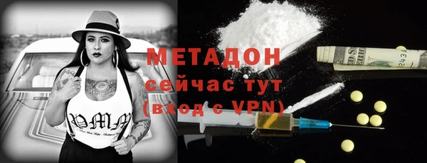 герыч Лихославль