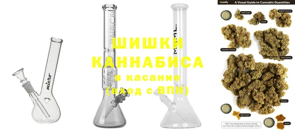 герыч Лихославль
