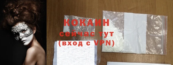 ПСИЛОЦИБИНОВЫЕ ГРИБЫ Лиски