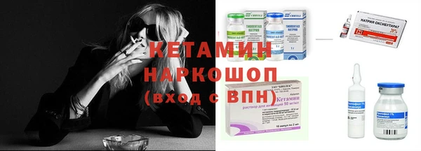 ПСИЛОЦИБИНОВЫЕ ГРИБЫ Лиски
