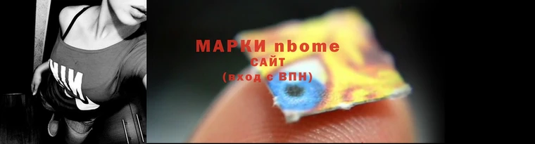 ПСИЛОЦИБИНОВЫЕ ГРИБЫ Лиски