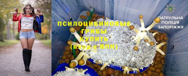 наркотики Липки