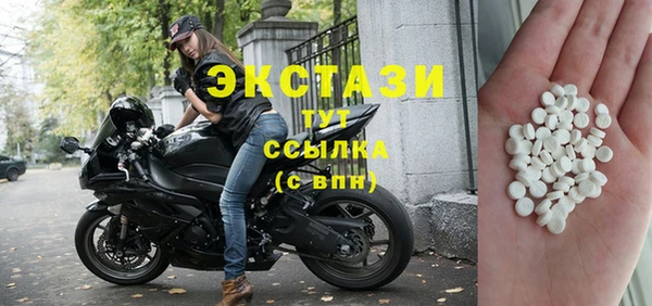 ПСИЛОЦИБИНОВЫЕ ГРИБЫ Лиски