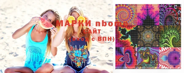 наркотики Липки