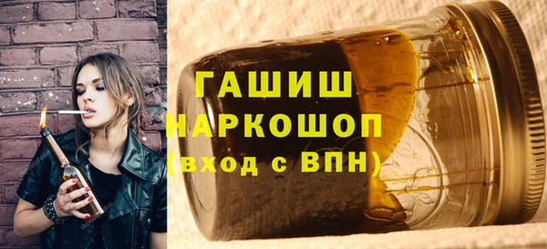 ПСИЛОЦИБИНОВЫЕ ГРИБЫ Лиски