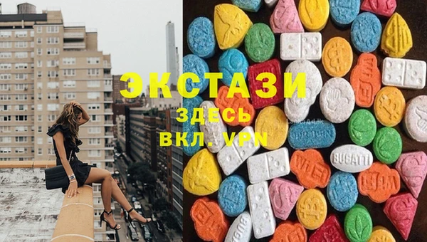 герыч Лихославль