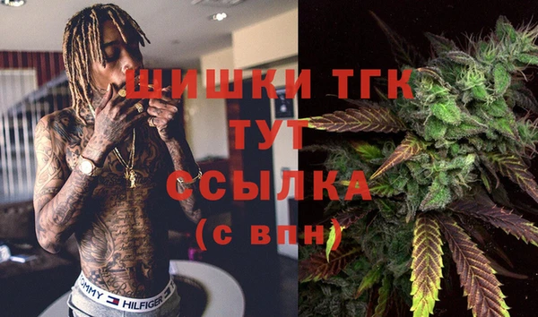 наркотики Липки