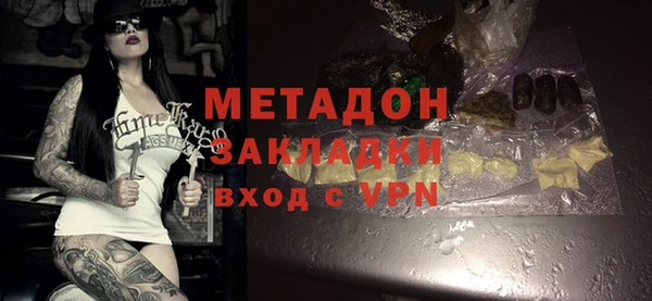 наркотики Липки