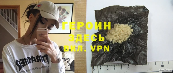 Альфа ПВП Ладушкин