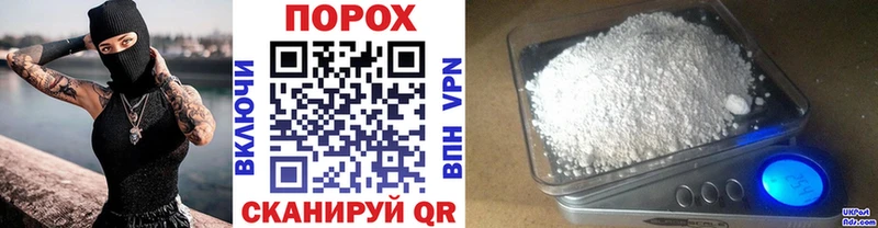 Метамфетамин пудра  нарко площадка состав  Чекалин 